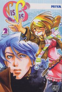  Vis-à-vis T2, manga chez Pika de Miya