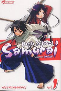  High school samurai T1, manga chez Asuka de Minamoto