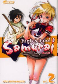  High school samurai T2, manga chez Asuka de Minamoto