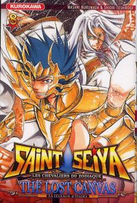 Saint Seiya - The lost canvas  T8, manga chez Kurokawa de Teshirogi, Kurumada