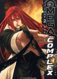  Omega complex T2 : Quasar (0), manga chez Les Humanoïdes Associés de Izu, Shonen