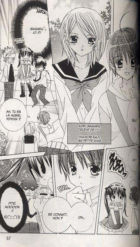  Prince Eleven - La double vie de Midori T2, manga chez Kurokawa de Ikeyamada