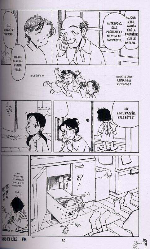 Koko, manga chez Glénat de Kouno