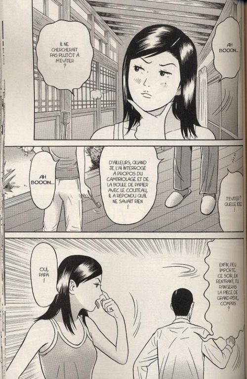  Maiwai T2 : Ridée (0), manga chez Pika de Mochizuki