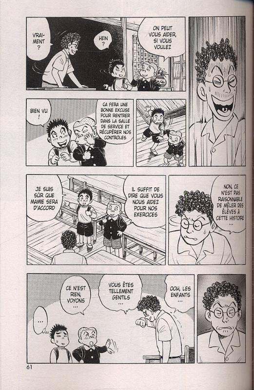 Une sacrée mamie – Edition simple, T8, manga chez Delcourt de Shimada, Ishikawa