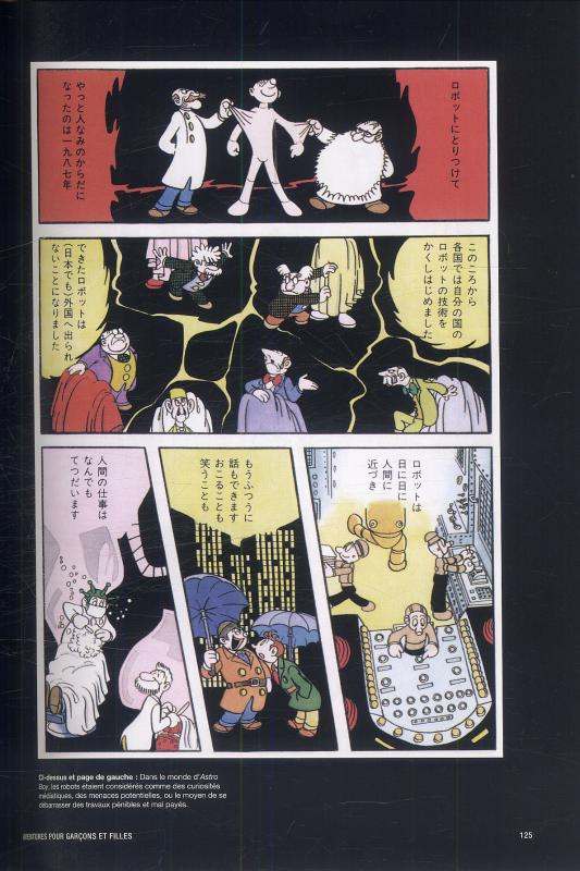 Osamu Tezuka, le Dieu du manga, manga chez Eyrolles de McCarthy, Tezuka