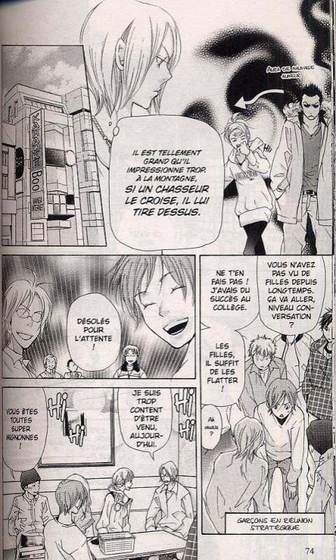  Seiho men's school !! T4, manga chez Kazé manga de Kaneyoshi