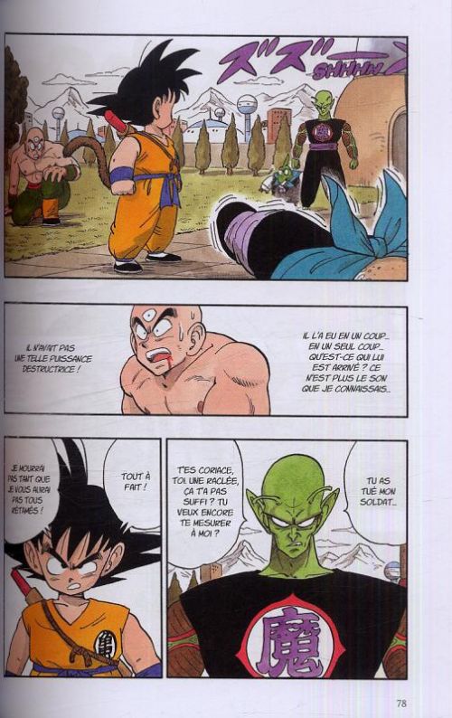  Dragon Ball – Ultimate edition, T11, manga chez Glénat de Toriyama
