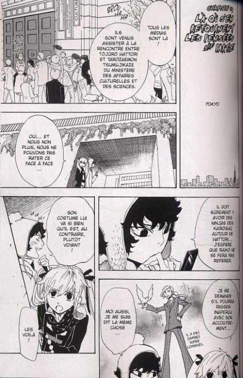 Nabari T12, manga chez Kazé manga de Kamatani
