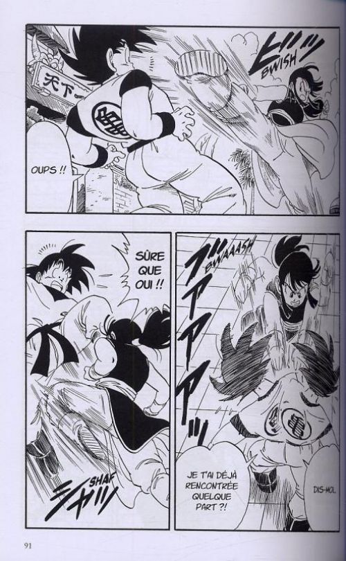  Dragon Ball – Ultimate edition, T12, manga chez Glénat de Toriyama
