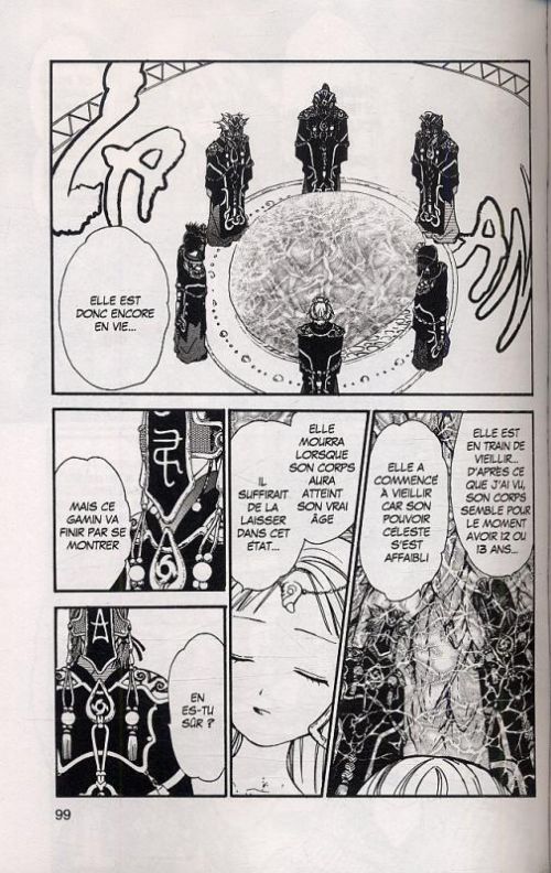  Arata T5, manga chez Kurokawa de Watase