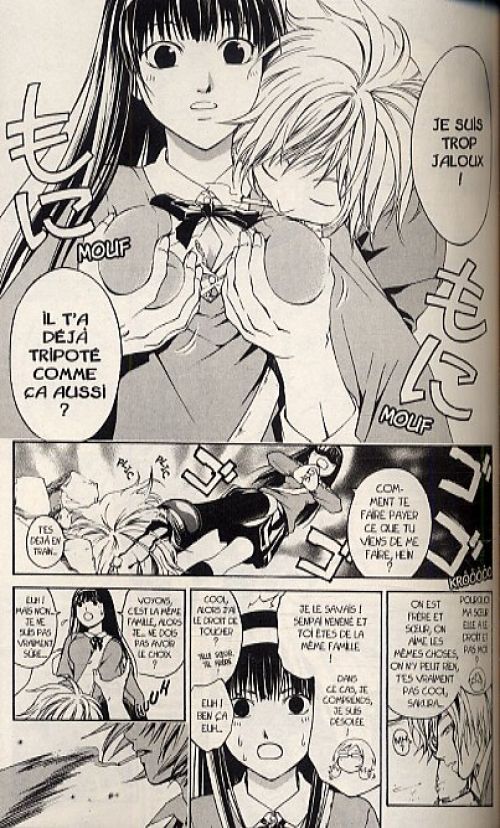  Code breaker  T2, manga chez Pika de Kamijyo