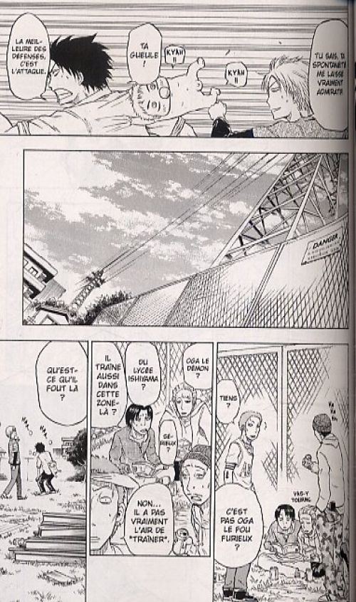  Beelzebub T1, manga chez Kazé manga de Tamura