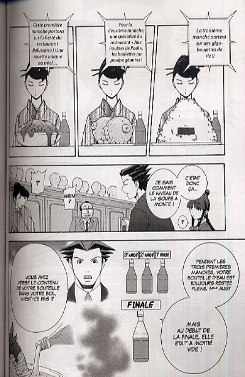  Ace attorney Phoenix Wright T5, manga chez Kurokawa de Kuroda, Capcom , Maekawa