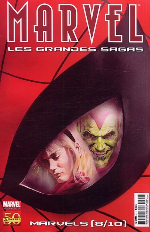  Marvel : Les grandes sagas T8 : Marvels (8/10) - DareDevil (Born again - Renaissance) (0), comics chez Panini Comics de Miller, Mazzucchelli, Scheele, Lewis, Zircher