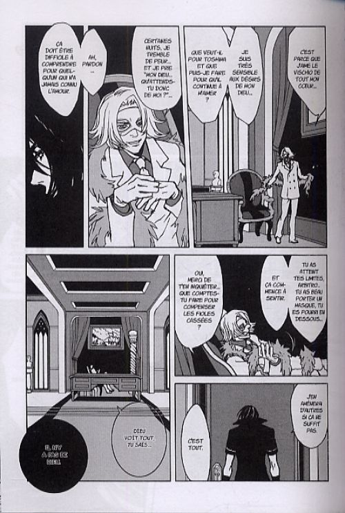  Togainu no chi T1, manga chez Ankama de Chiral, Nitro, Chayamachi