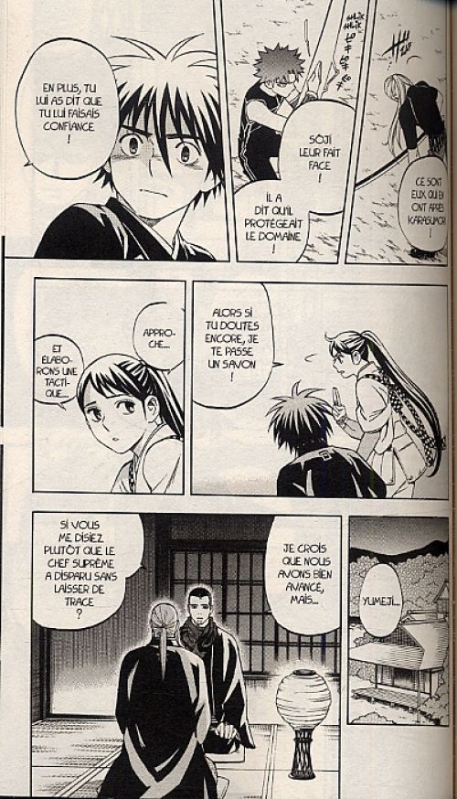  Kekkaishi T27, manga chez Pika de Tanabe