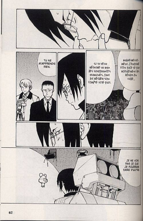  Bokurano T11, manga chez Asuka de Mohiro