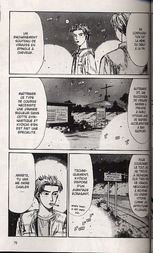  Initial D T14, manga chez Kazé manga de Shigeno
