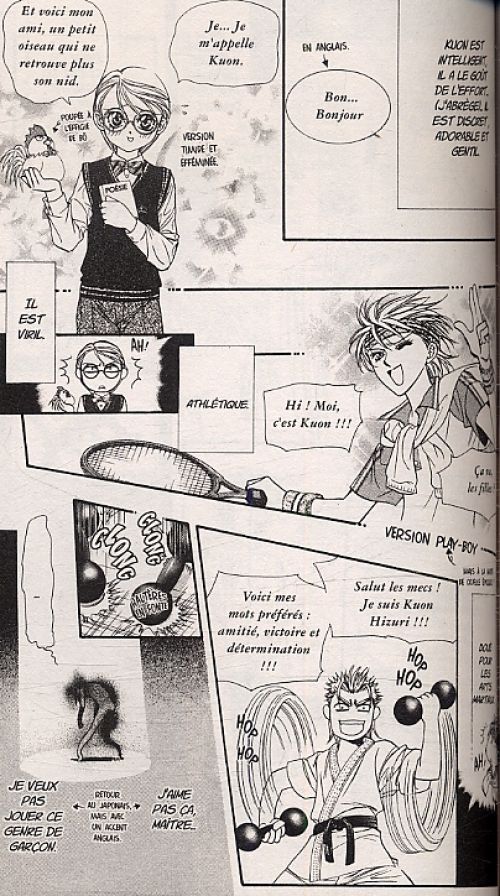  Skip beat ! T18, manga chez Casterman de Nakamura