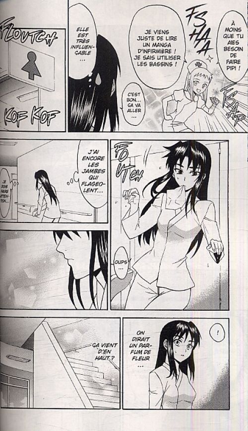  Shikabane hime T8, manga chez Kazé manga de Akahito