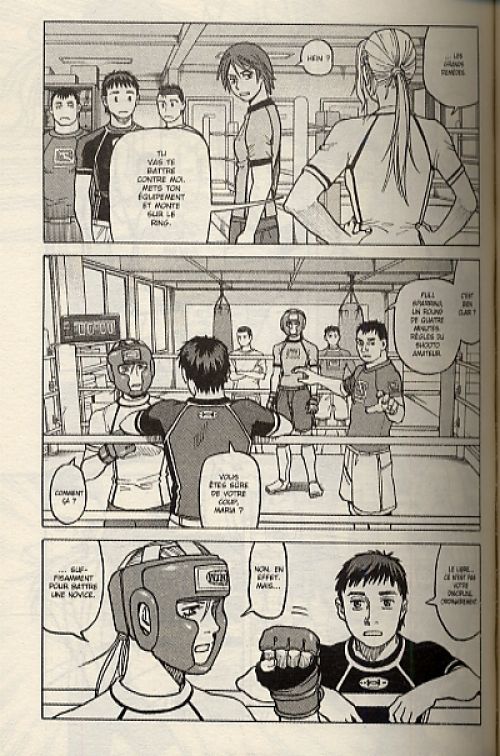  All rounder Meguru T2, manga chez Panini Comics de Endo