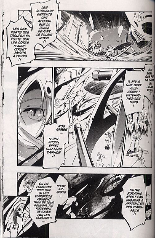  07-Ghost T5, manga chez Kazé manga de Amemiya, Ichihara