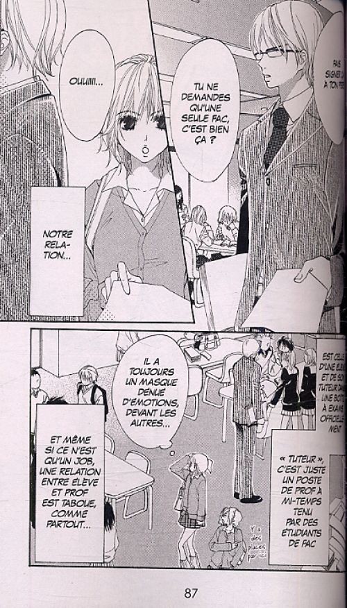  Cosplay animal T1, manga chez Kurokawa de Sako