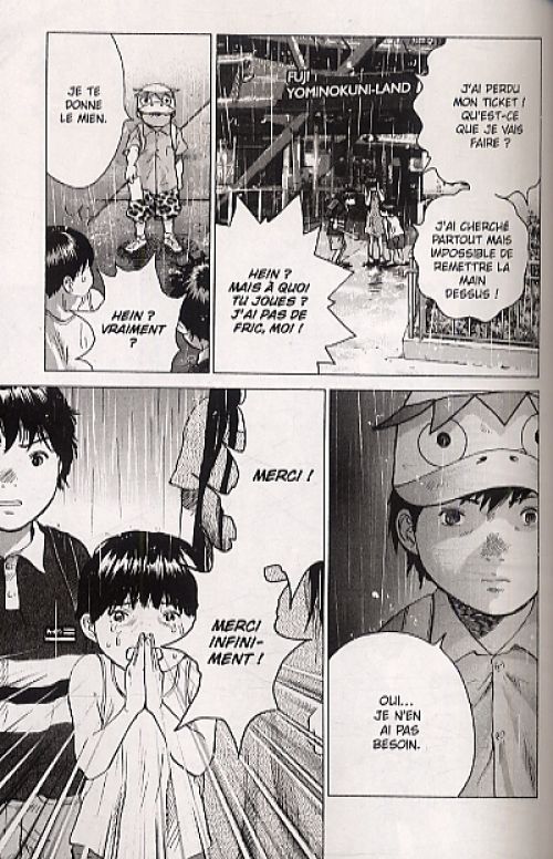  Sprite T3, manga chez Kazé manga de Ishikawa