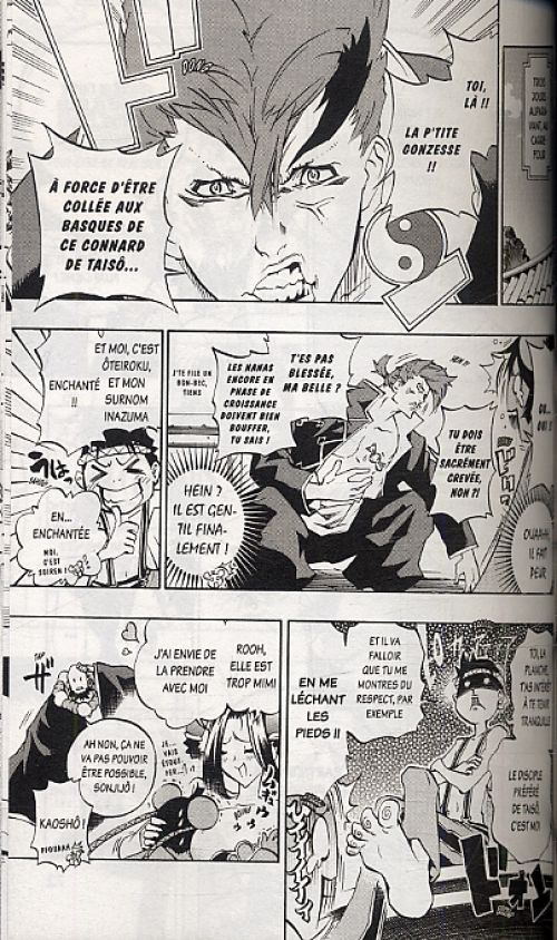  Akaboshi T2, manga chez Tonkam de Amano