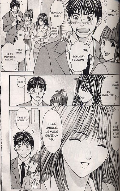 Ladies fetichism, manga chez Taïfu comics de Adachi