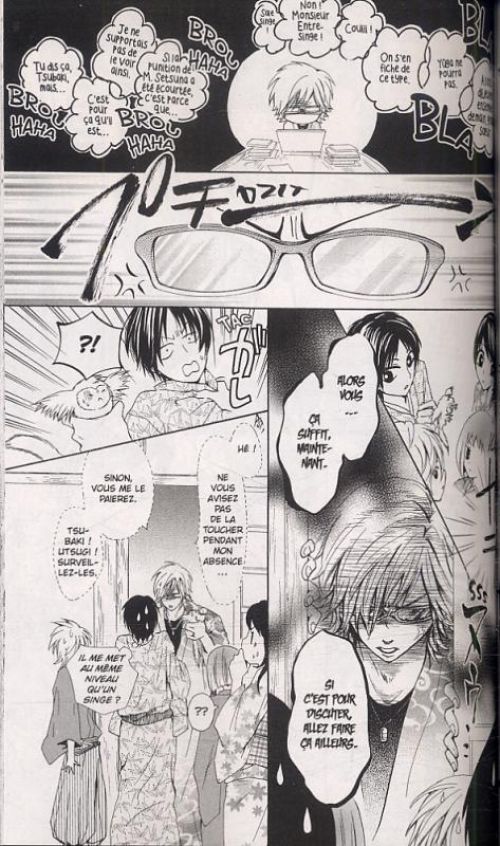  Mademoiselle se marie T2, manga chez Kazé manga de Hazuki