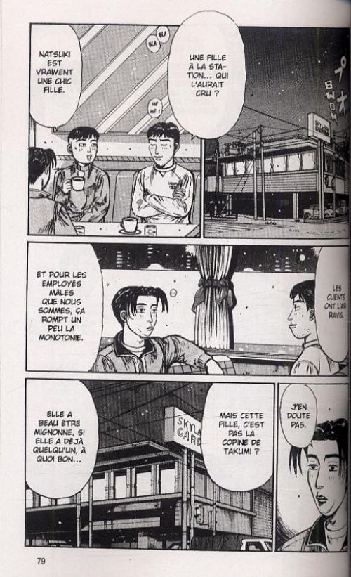 Initial D T16, manga chez Kazé manga de Shigeno