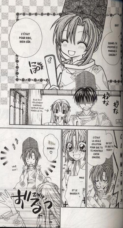 Princesse Sakura T3, manga chez Glénat de Tanemura