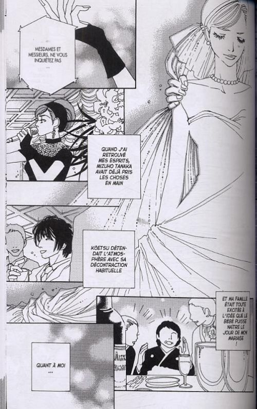  Complément affectif T11 : Extra (0), manga chez Delcourt de Okazaki