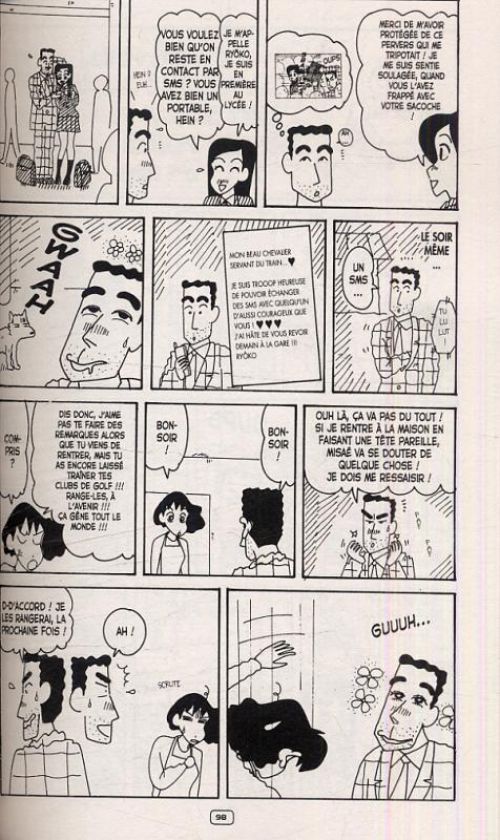 Shin Chan saison 2  T18, manga chez Casterman de Usui