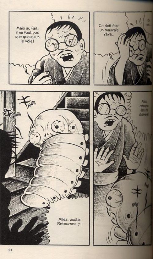 L'enfant insecte, manga chez IMHO de Hino