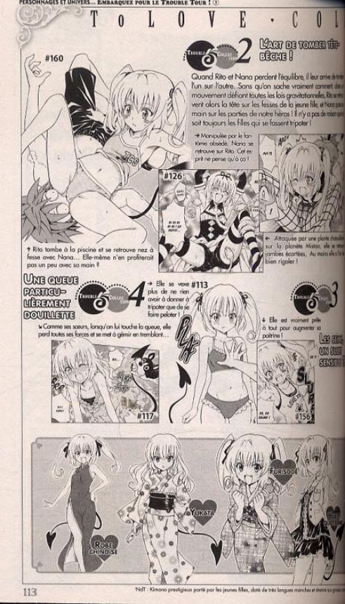 To Love  Perfect, manga chez Tonkam de Hasemi, Yabuki