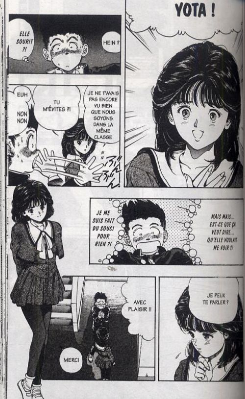  Video girl T1, manga chez Tonkam de Katsura
