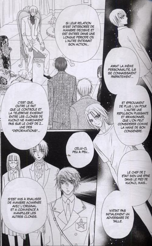 L'académie Alice T25, manga chez Glénat de Higuchi
