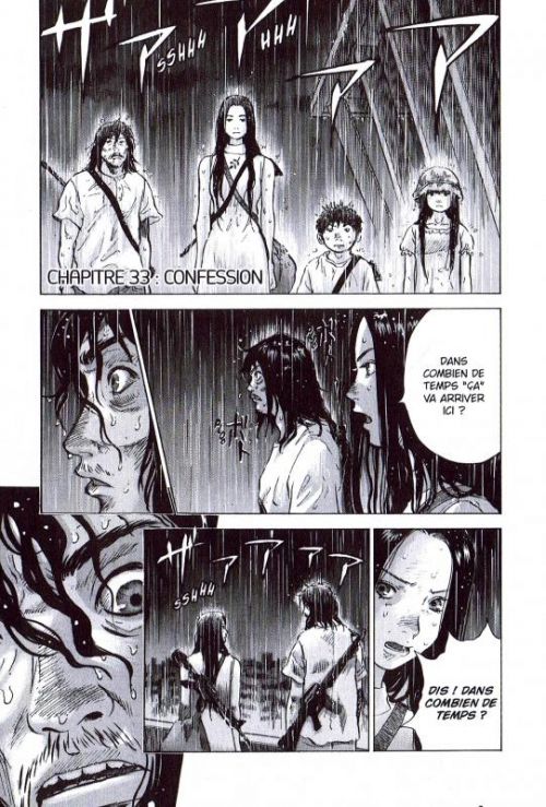  Sprite T5, manga chez Kazé manga de Ishikawa