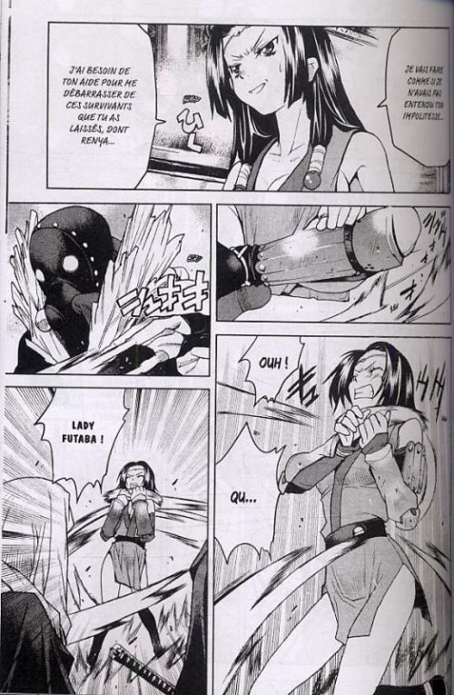  Code Geass - Shikkoku no renya T2, manga chez Tonkam de Taniguchi, Tomomasa