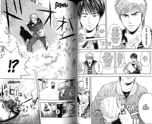  Psychometrer Eiji T21 : Affaire 13 (0), manga chez Kana de Yûma, Masashi