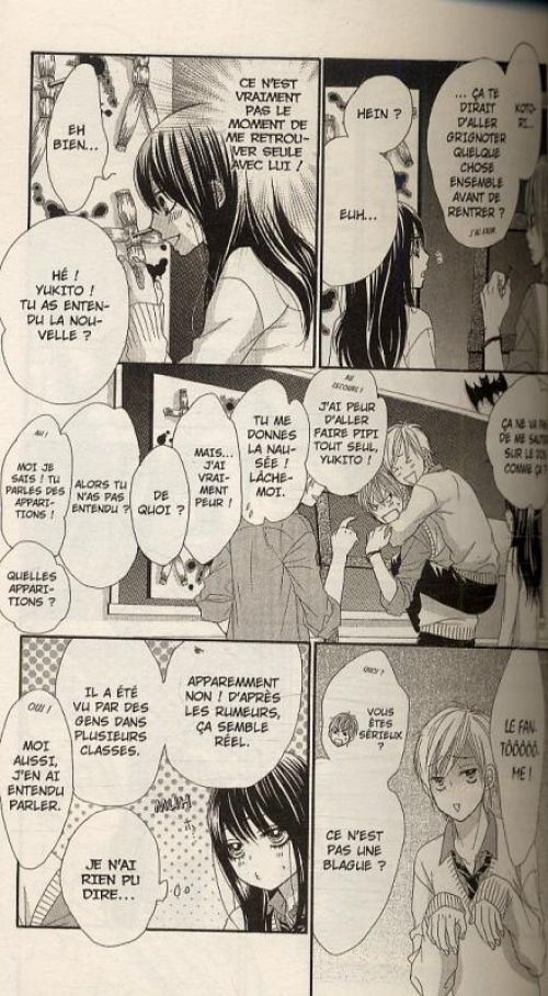 A romantic love story T13, manga chez Panini Comics de Miyasaka