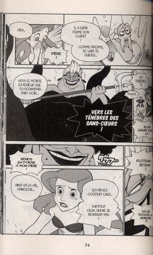  Kingdom hearts  T3, manga chez Pika de Nomura, Shiro