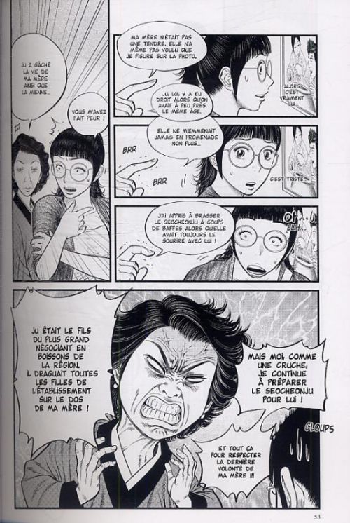 Geonbae T1 : Un panorama réjouissant des alcools traditionnels coréens (0), manga chez Clair de Lune de Kim, Hong