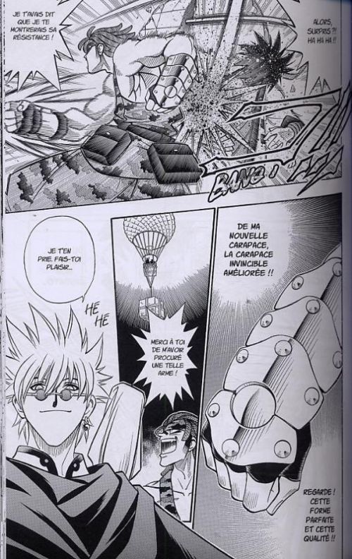  Kenshin le vagabond - ultimate edition T17, manga chez Glénat de Watsuki