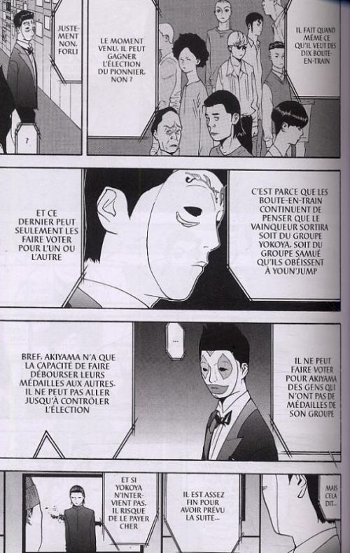  Liar game T12, manga chez Tonkam de Kaitani