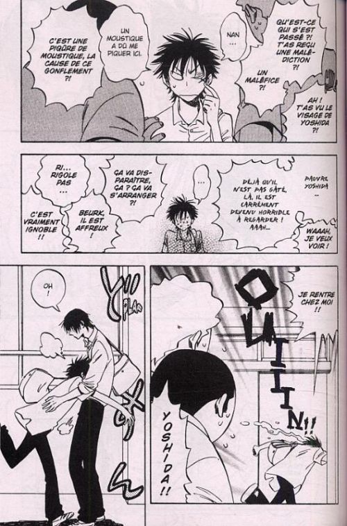  His favorite T2, manga chez Asuka de Tanaka