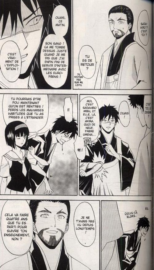  Shikabane hime T11, manga chez Kazé manga de Akahito